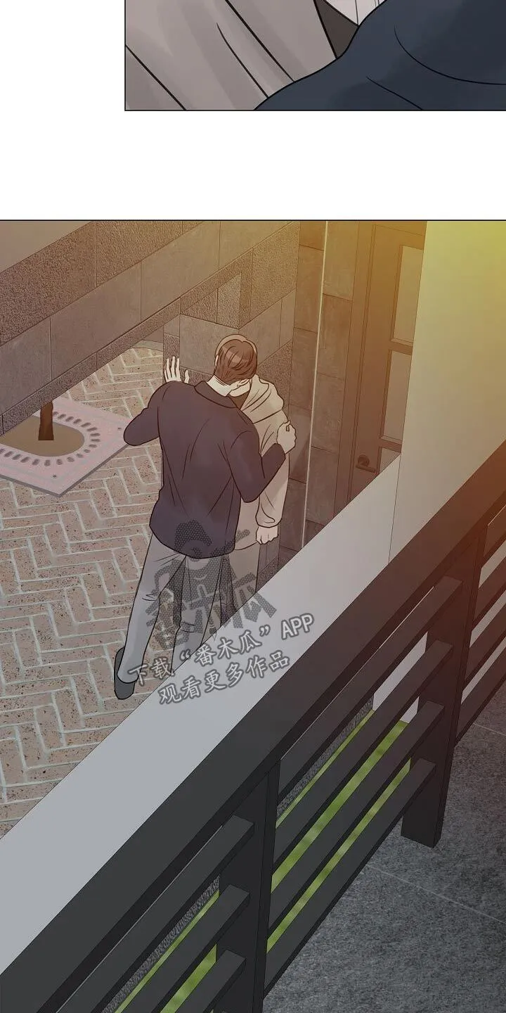 第75章：【第二季】这样的方式 第24页