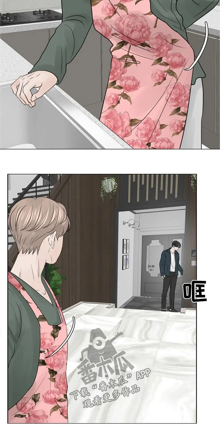 第77章：【第二季】是谁 第10页