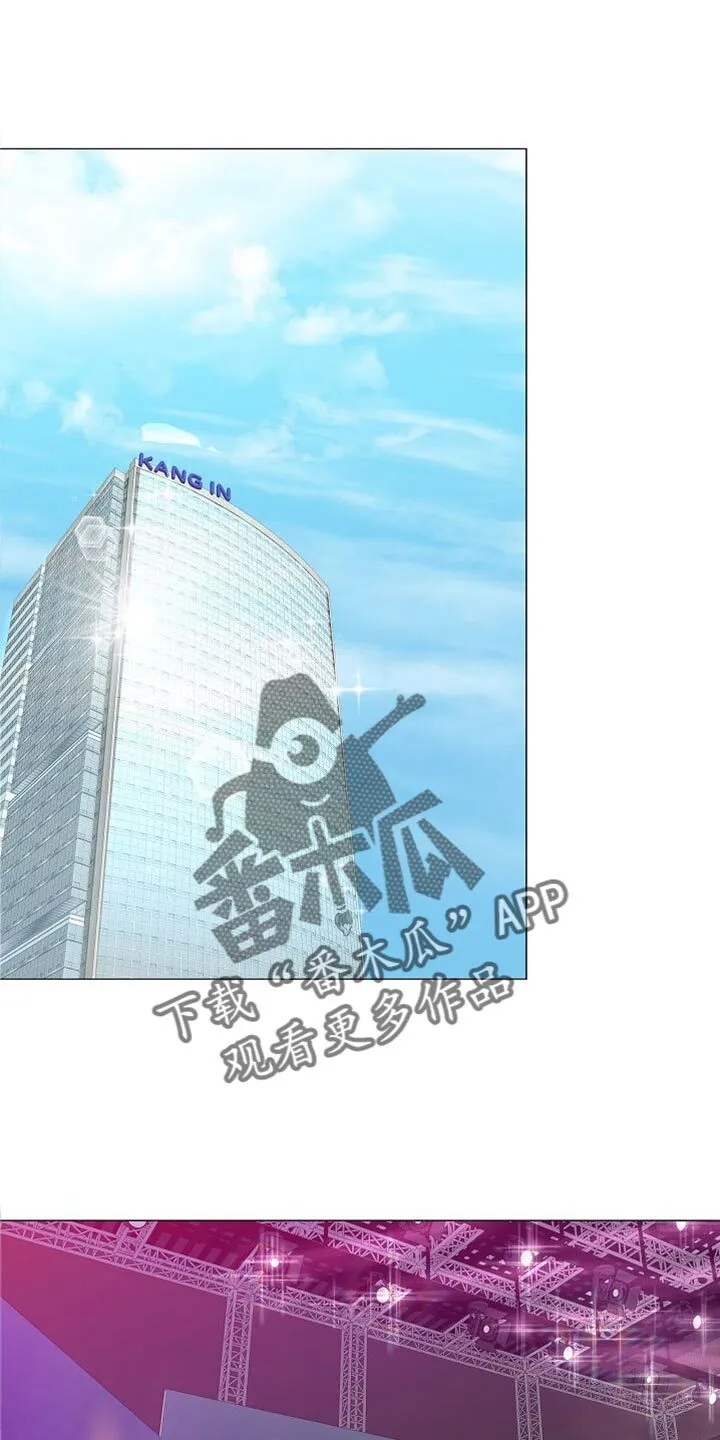 第85章：【第二季】条件没变 第26页