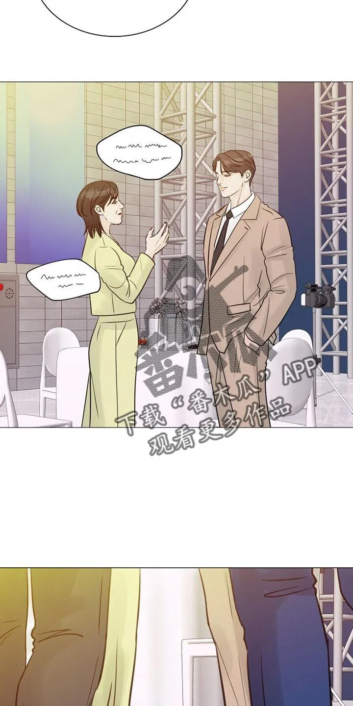 第87章：【第二季】天经地义 第27页