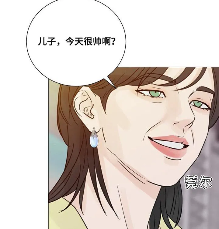 第88章：【第二季】肆意妄为 第10页