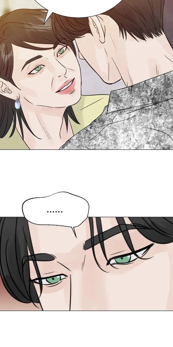 第89章：【第二季】偷拍 第5页