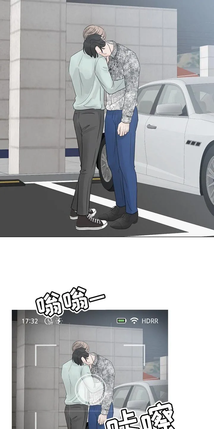 第89章：【第二季】偷拍 第23页