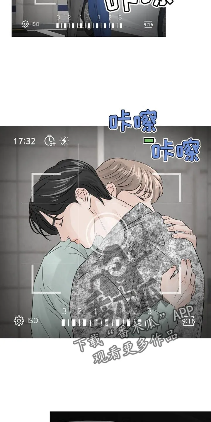 第89章：【第二季】偷拍 第24页