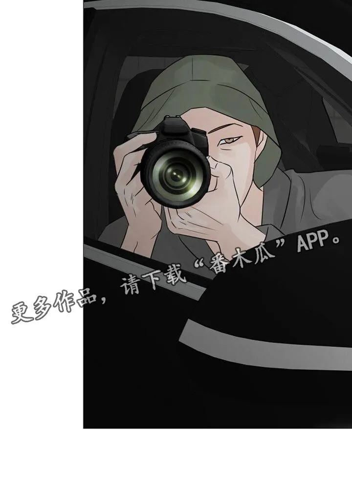 第89章：【第二季】偷拍 第25页
