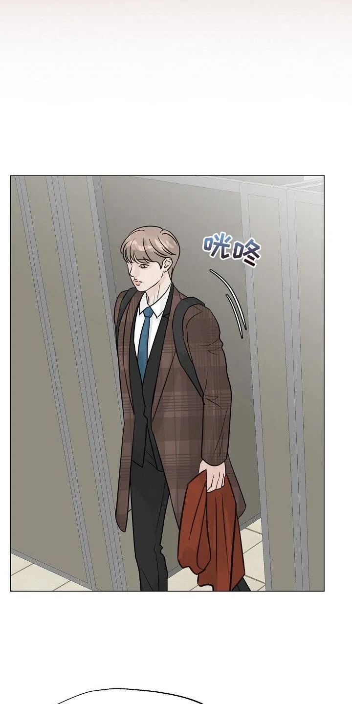 第91章：【第二季】传闻 第19页
