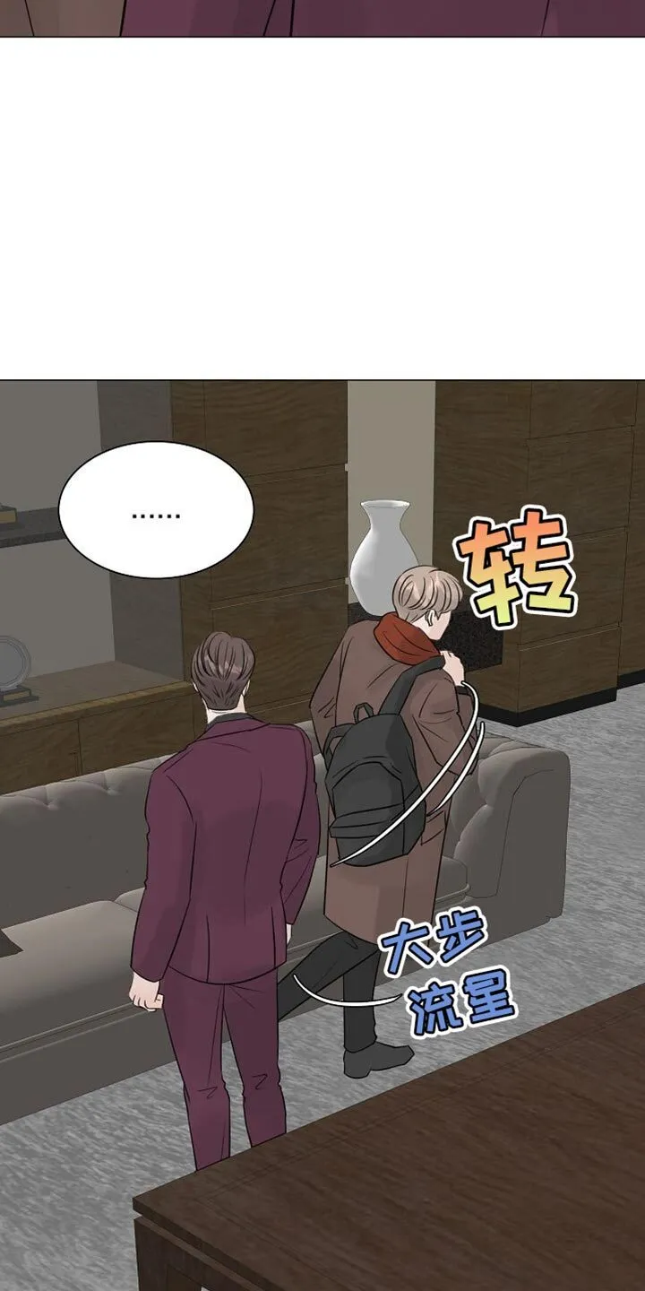 第95章：【第二季】照片 第4页