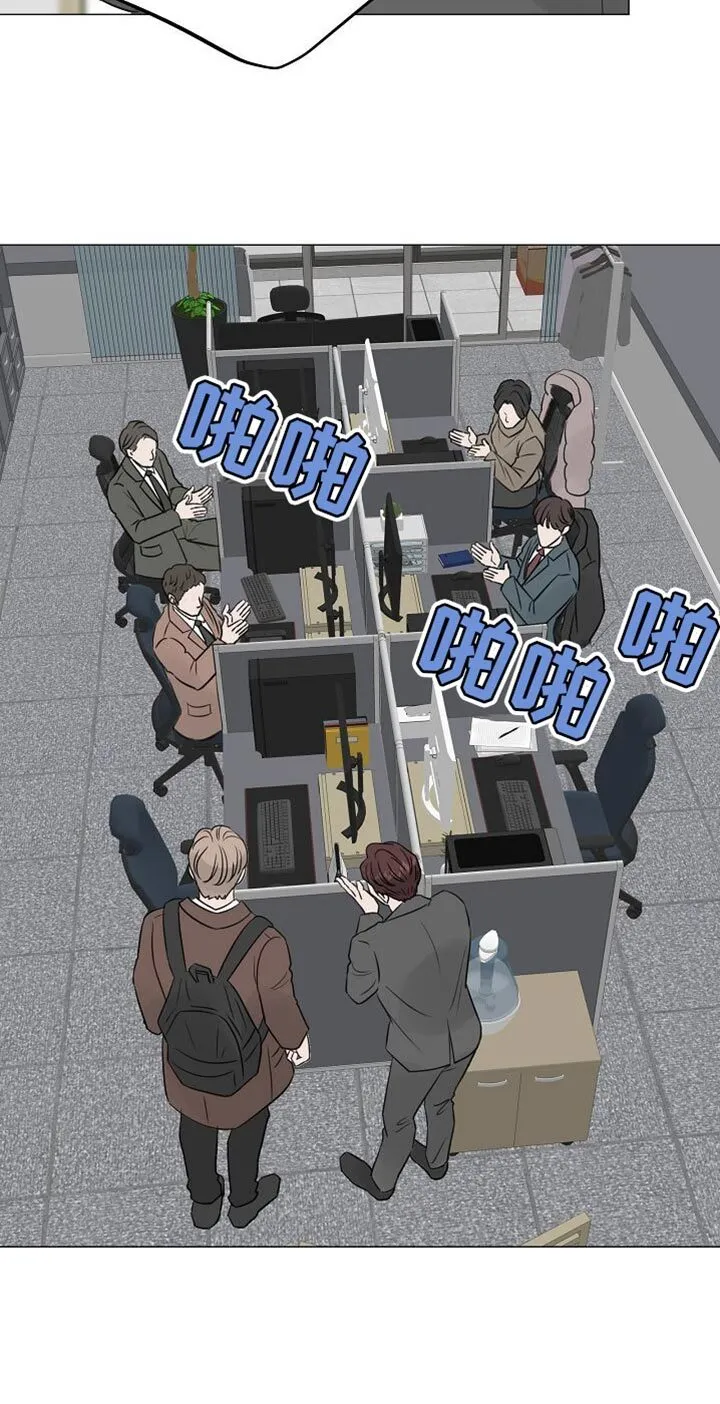第95章：【第二季】照片 第13页