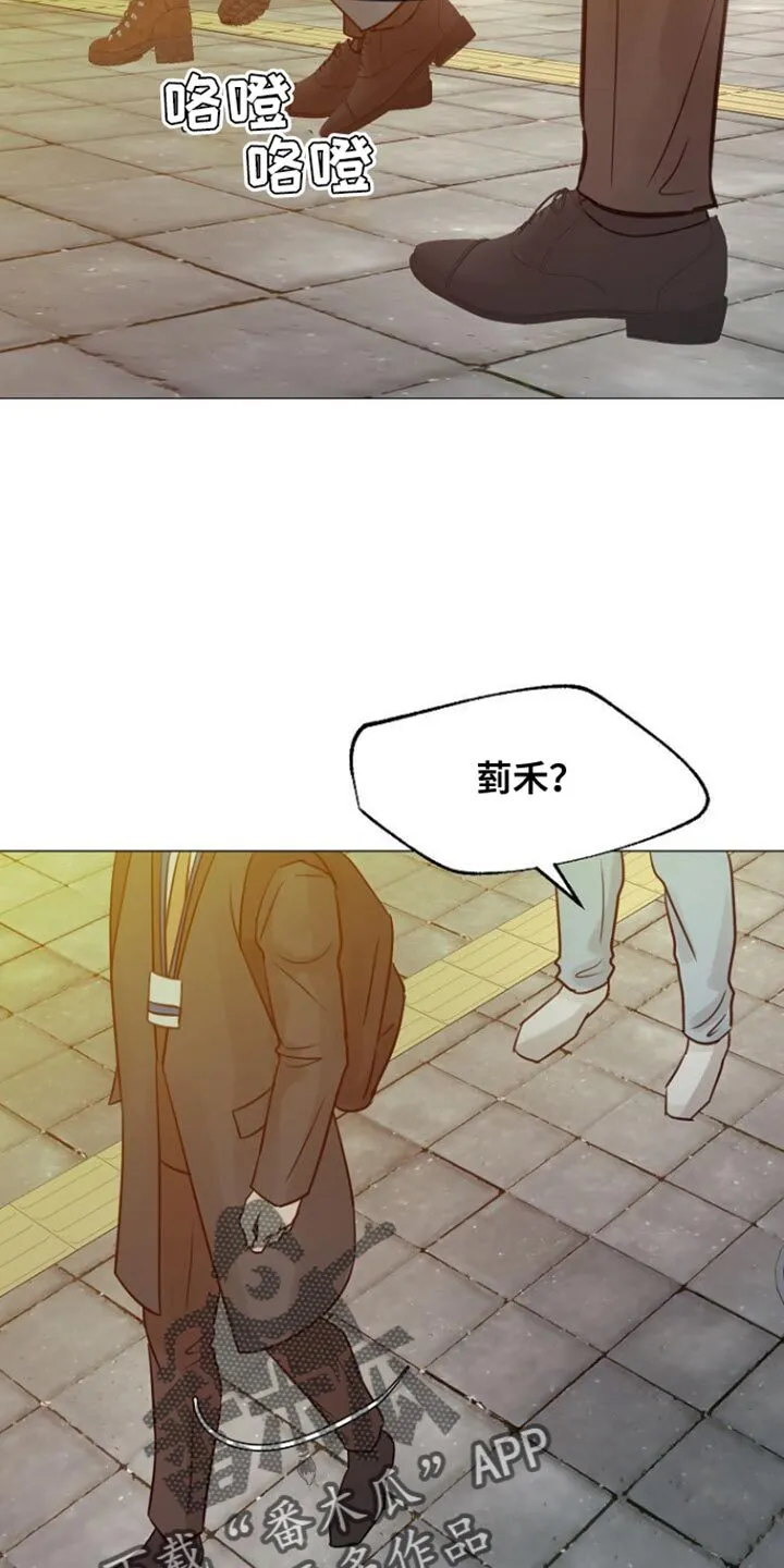 第98章：【第二季】关怀 第25页