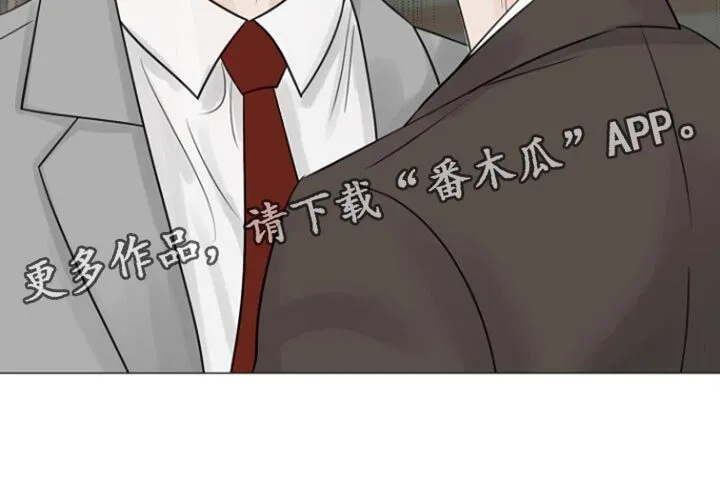 第99章：【第二季】我该先走了 第30页