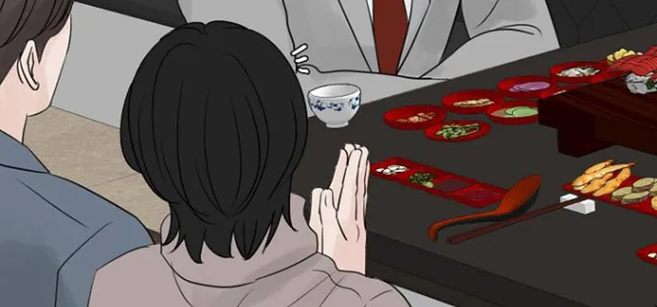 第100章：【第二季】还能算是爱情吗？ 第13页