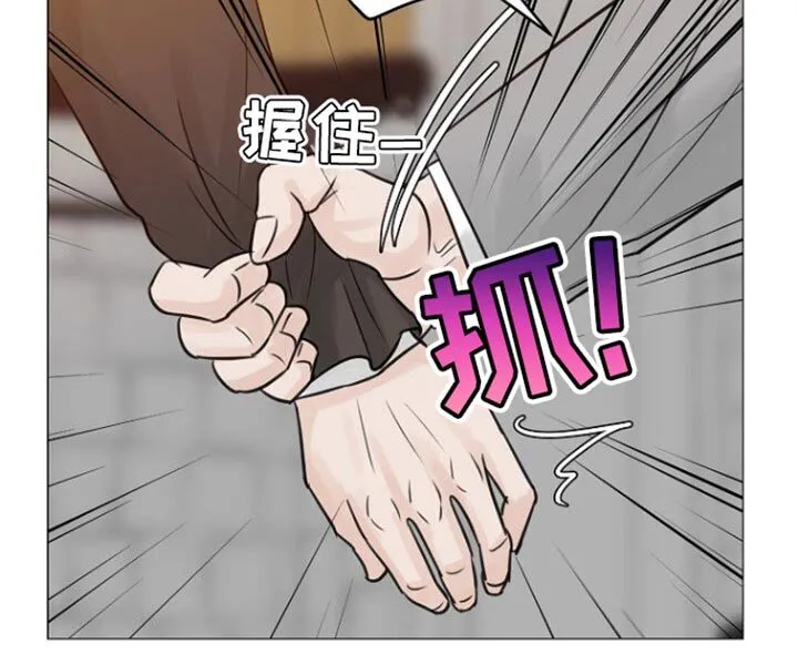 第103章：【第二季】不要背对着我 第10页