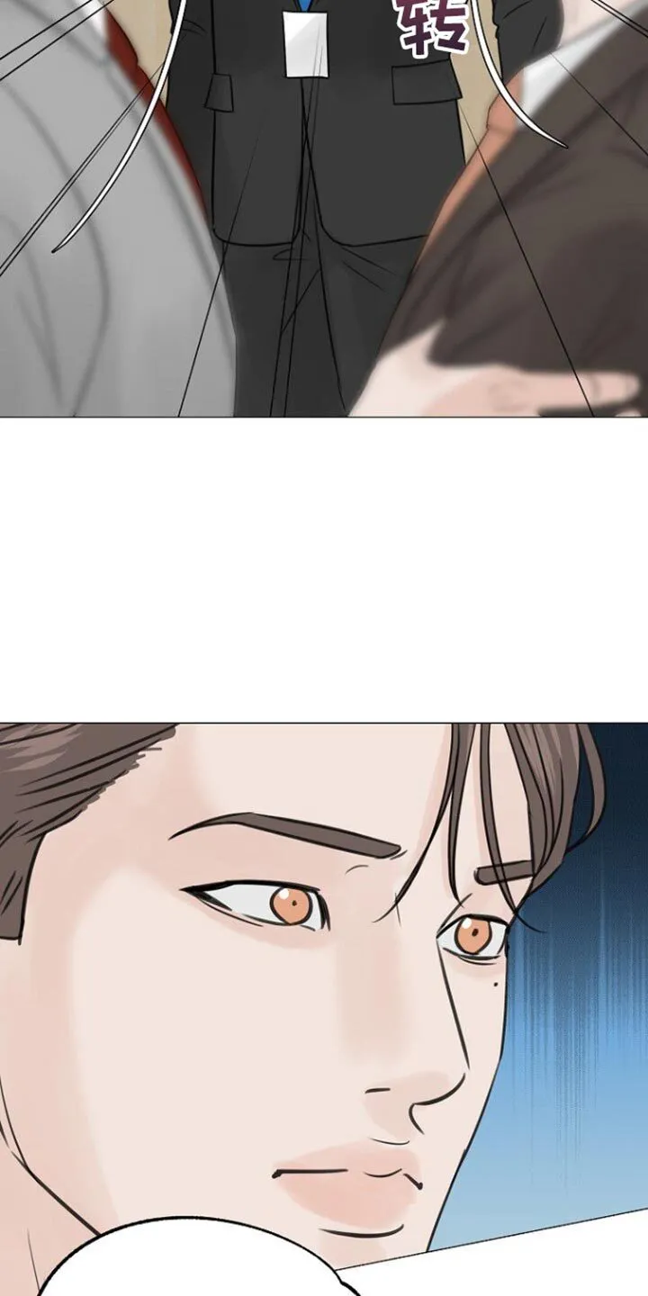 第103章：【第二季】不要背对着我 第27页