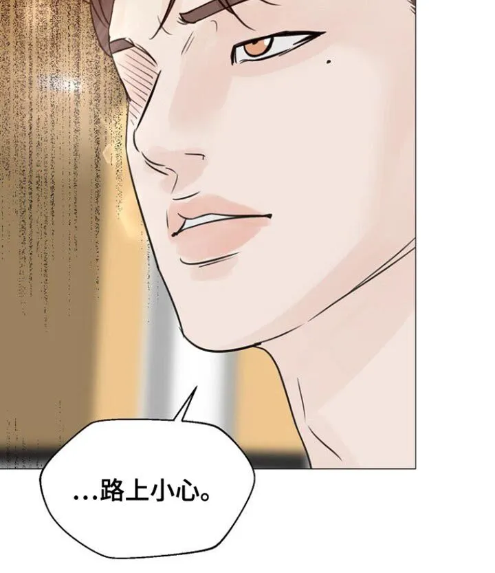 第104章：【第二季】我先走了 第18页
