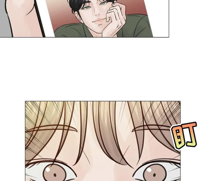 第105章：【第二季】再说一遍 第7页