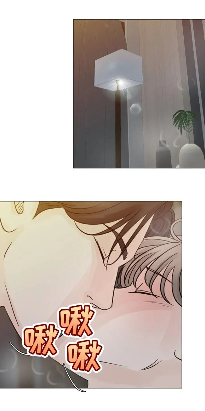 第106章：【第二季】说实话嘛 第1页