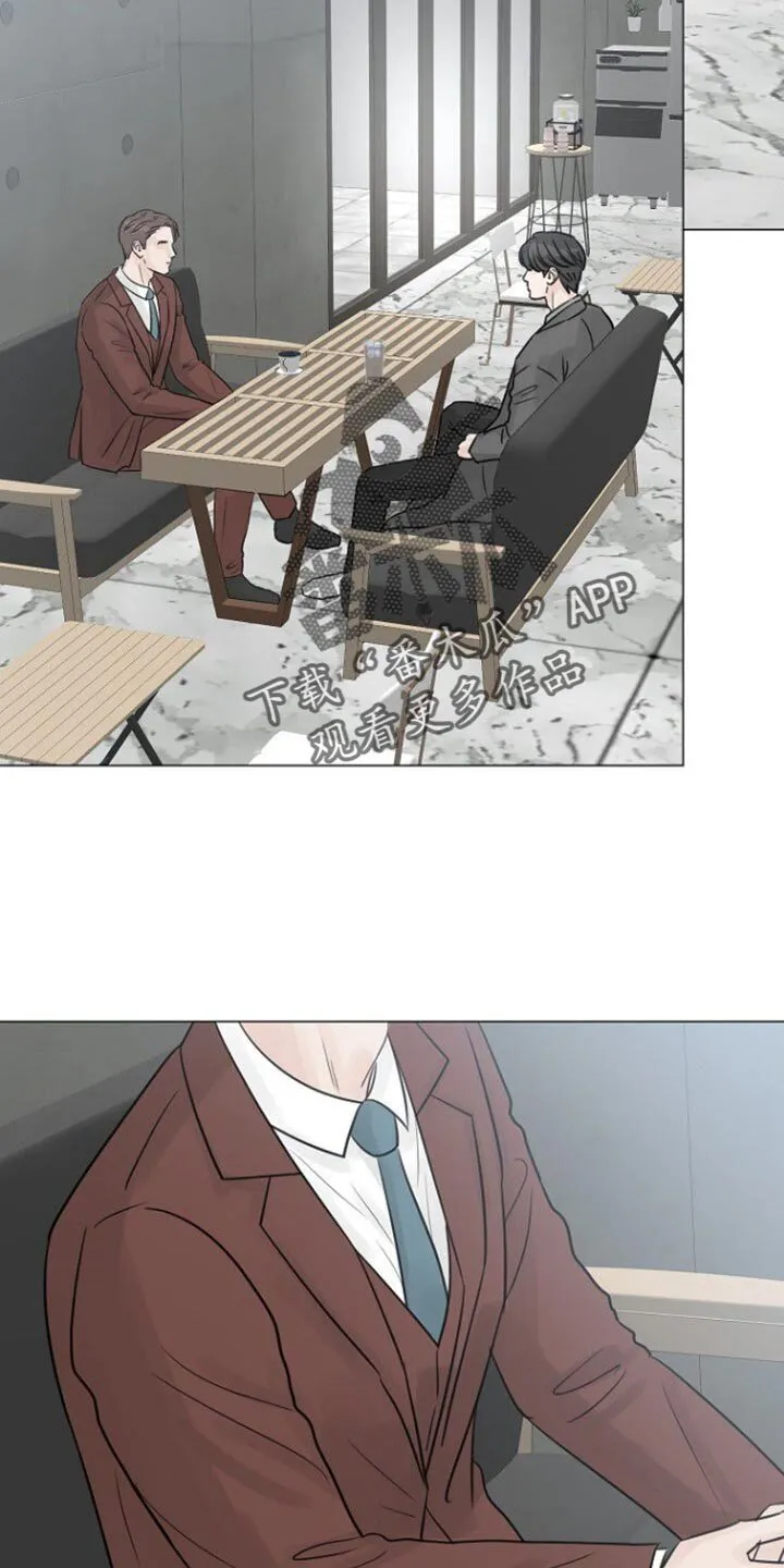第108章：【第二季】背叛感 第2页