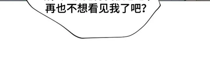 第109章：【第二季】也许要说很久 第22页