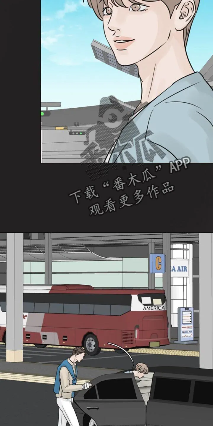 第110章：【第二季】愧疚 第7页