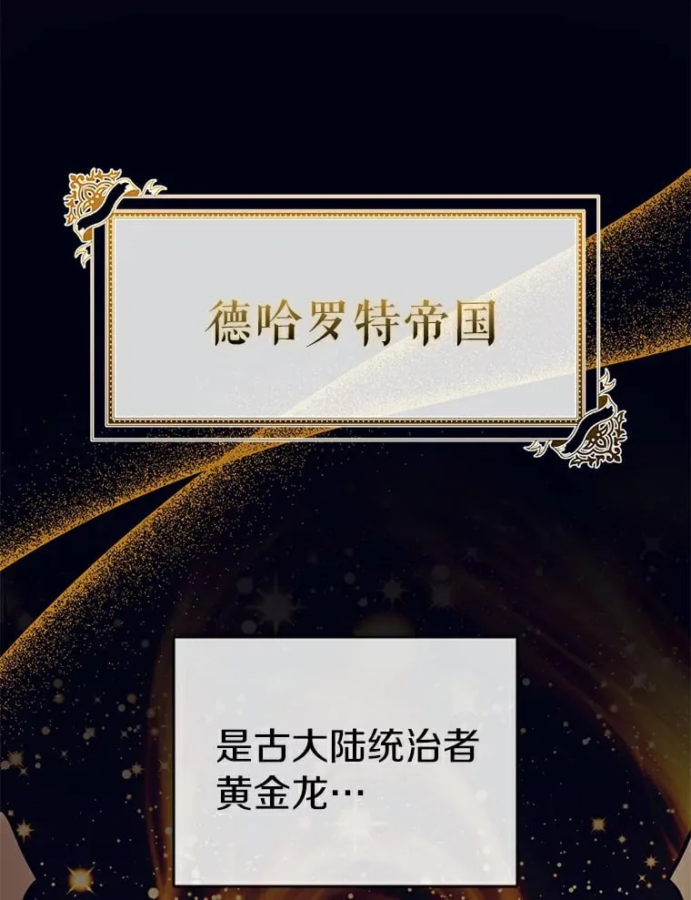 1.拒绝侍寝 第1页