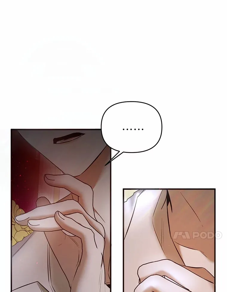 1.拒绝侍寝 第87页