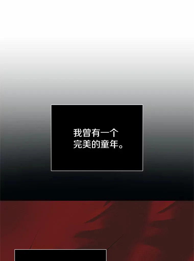 17.恩怨 第62页