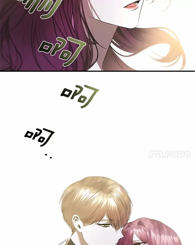 20.母子重逢 第17页