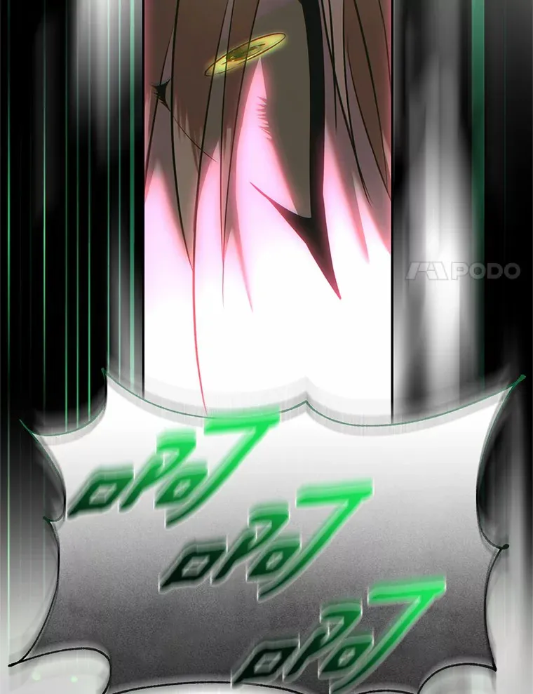 41.神秘的门 第17页