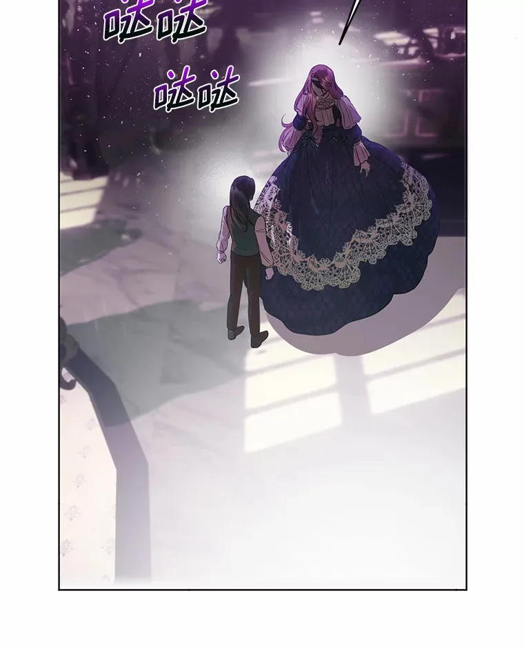52.姐妹 第58页