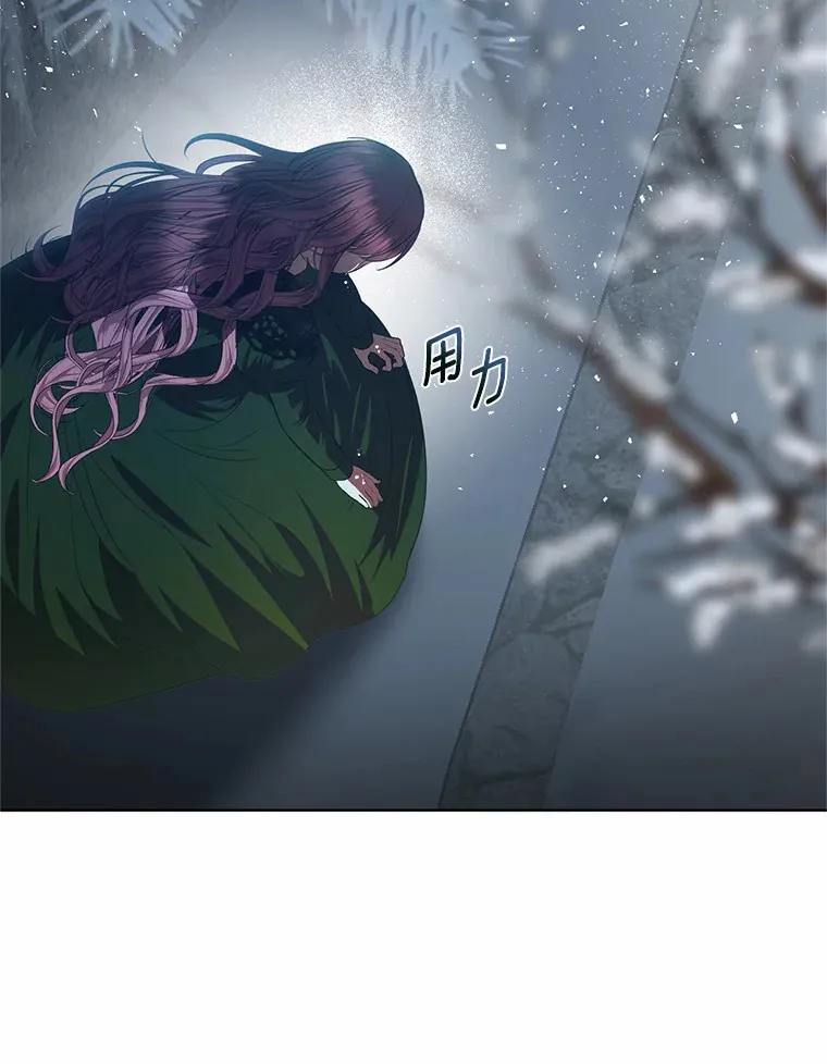 54.价值 第103页