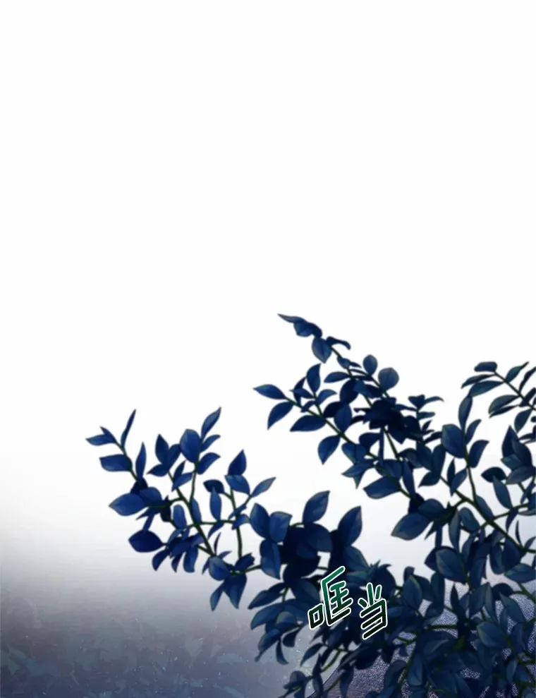 54.价值 第105页