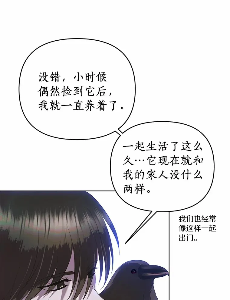 55.如果 第6页