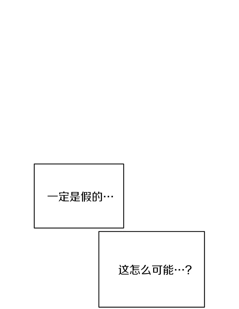 57.到此为止 第10页