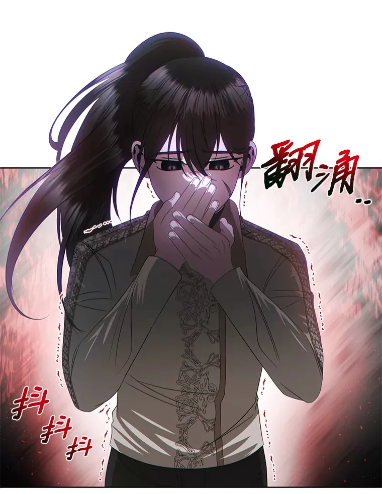 57.到此为止 第11页