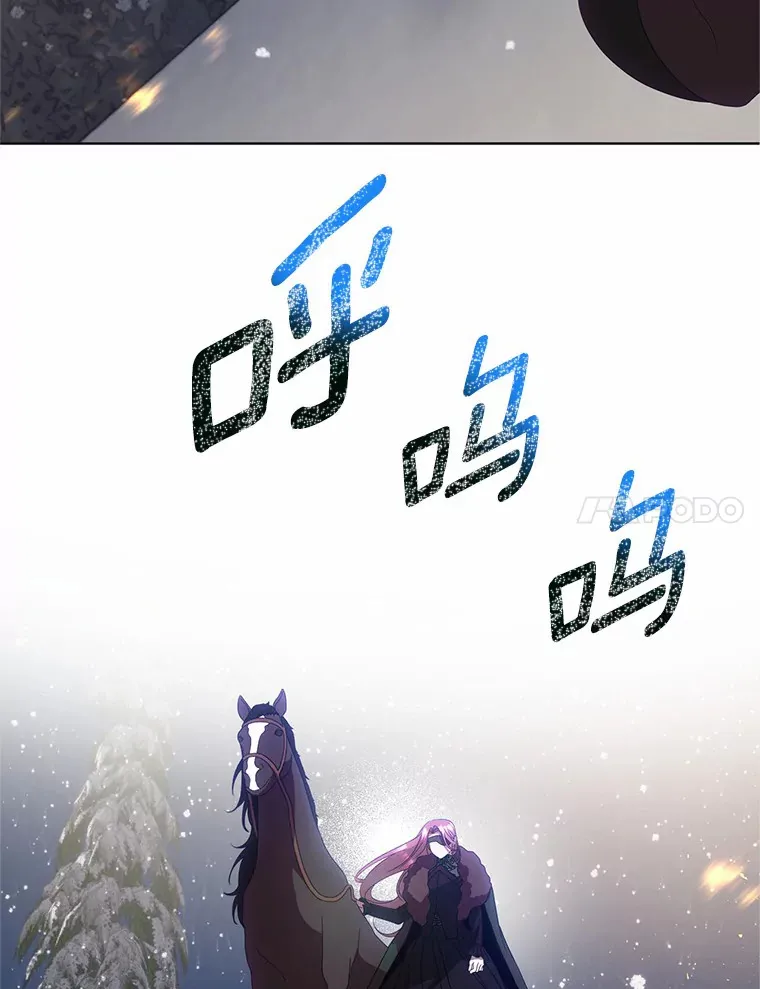 57.到此为止 第71页