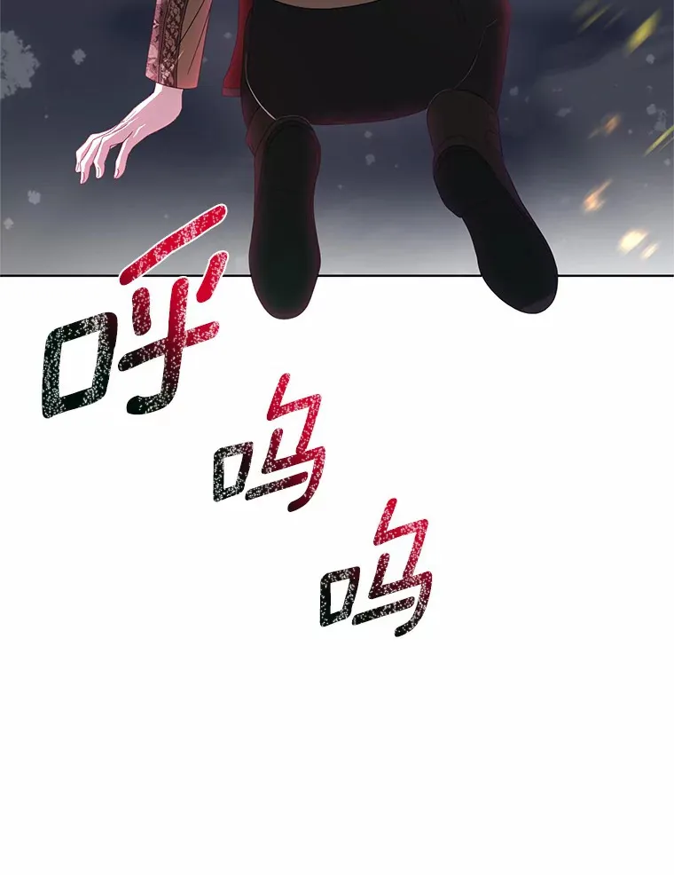 57.到此为止 第90页