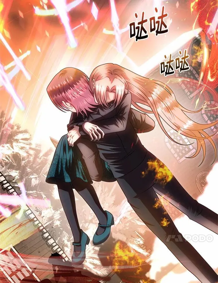 69.室友 第10页