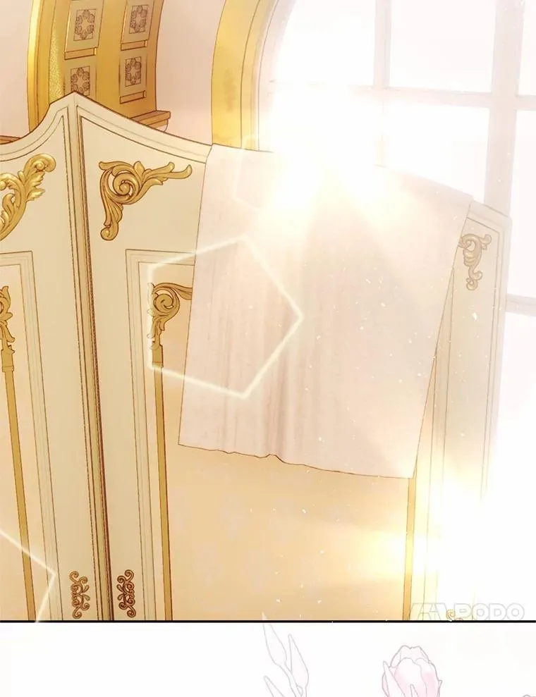 72.后悔 第4页