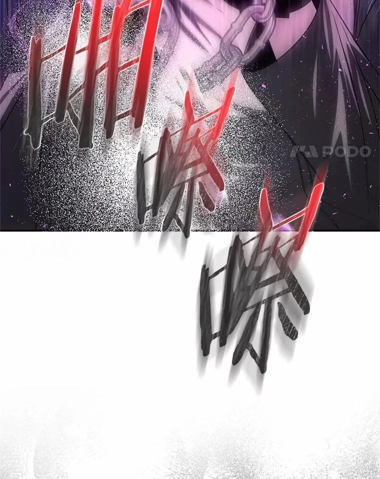 75.政治联姻 第110页