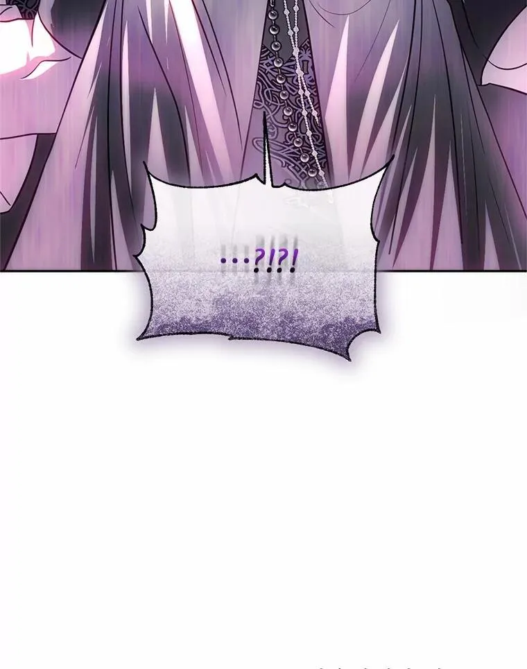 75.政治联姻 第122页