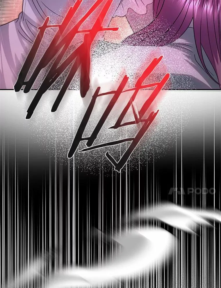 80.不公平 第122页