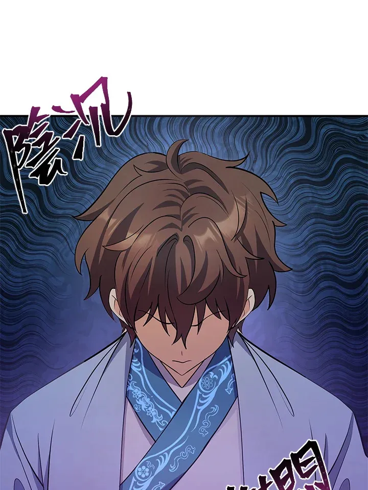 第19话 第49页