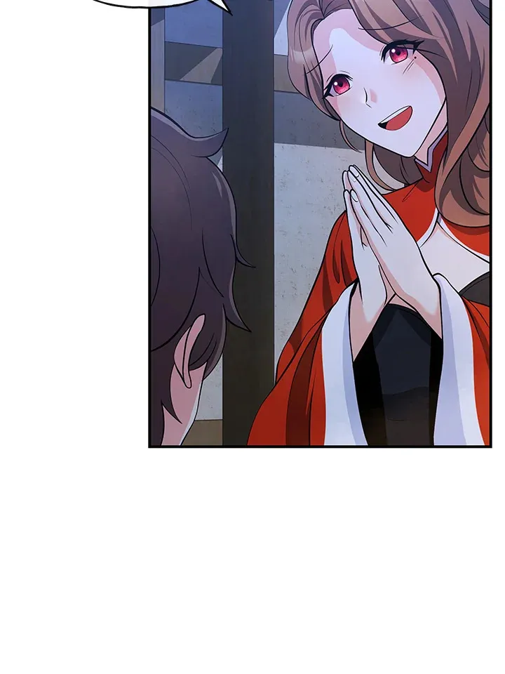 第19话 第52页