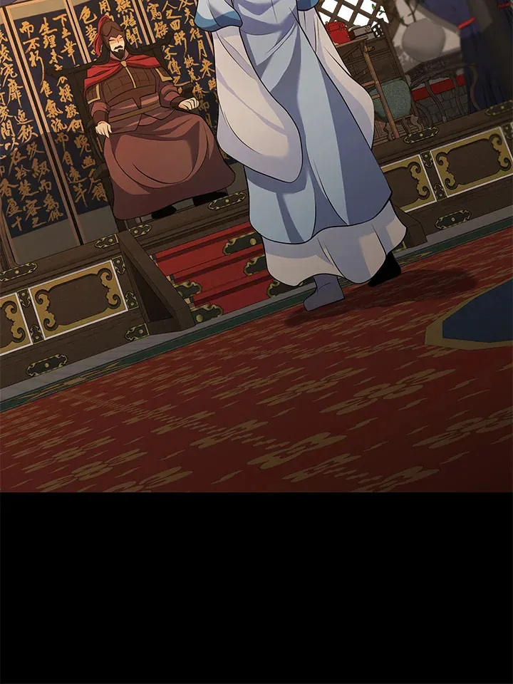 第19话 第57页