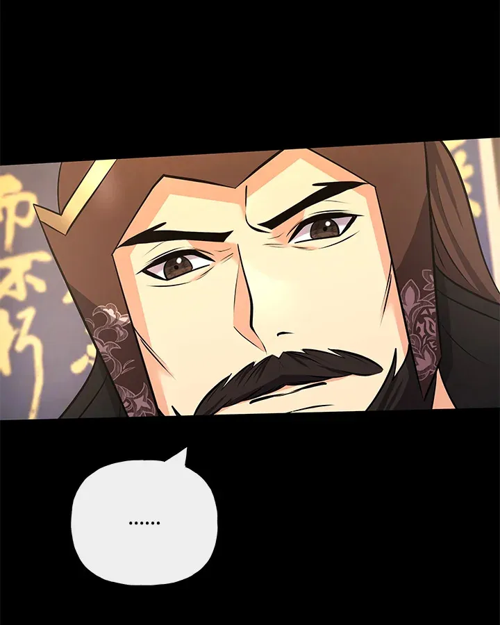 第19话 第63页