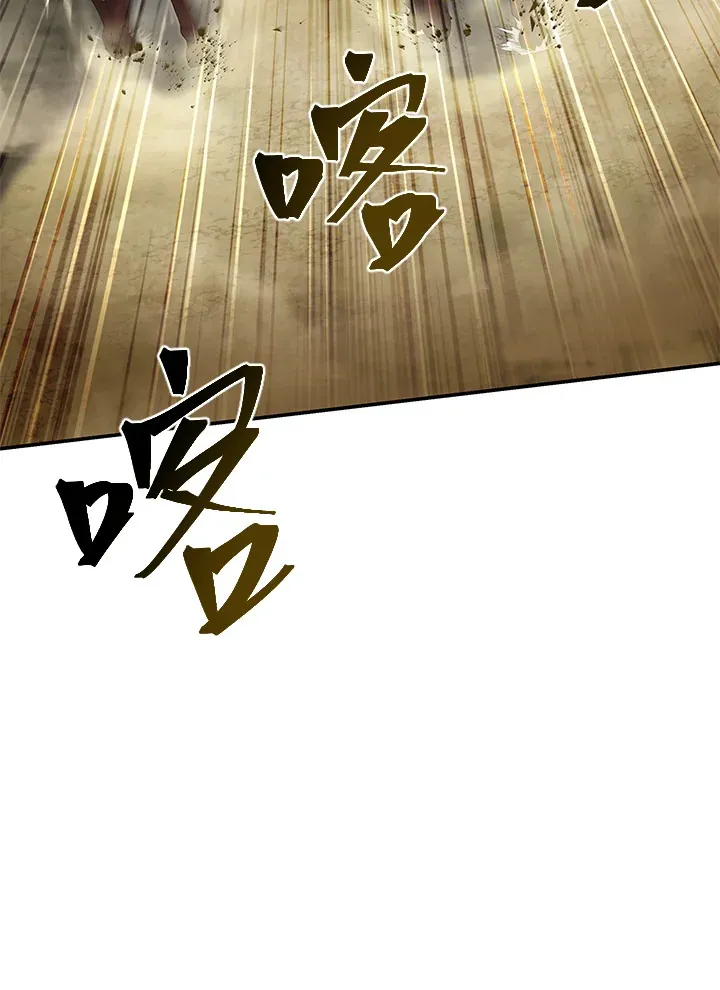 第20话 第18页