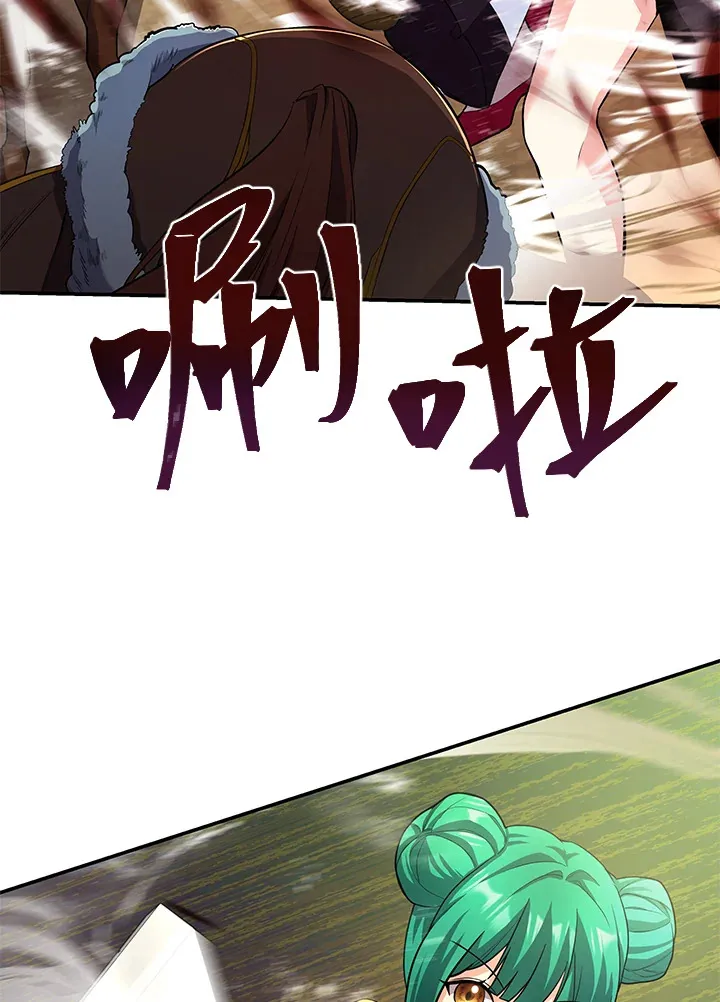 第20话 第115页
