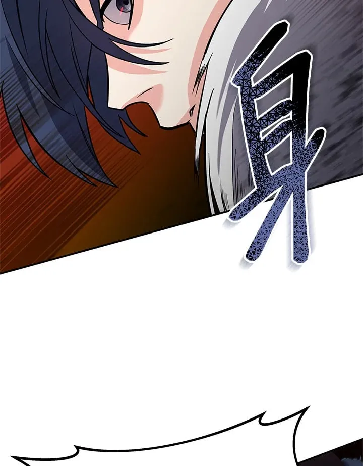 第21话 第29页