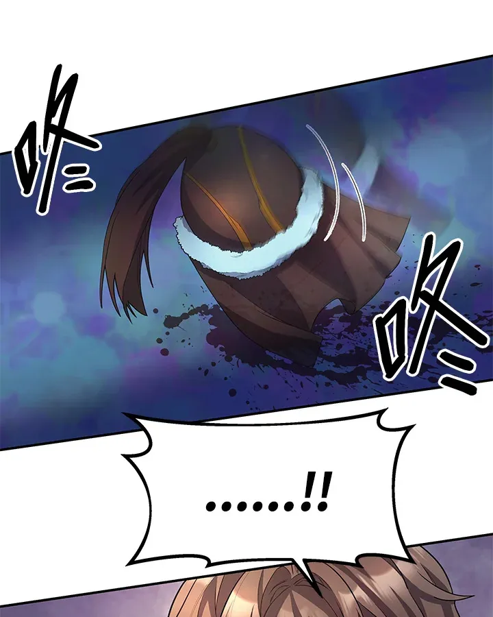 第21话 第32页