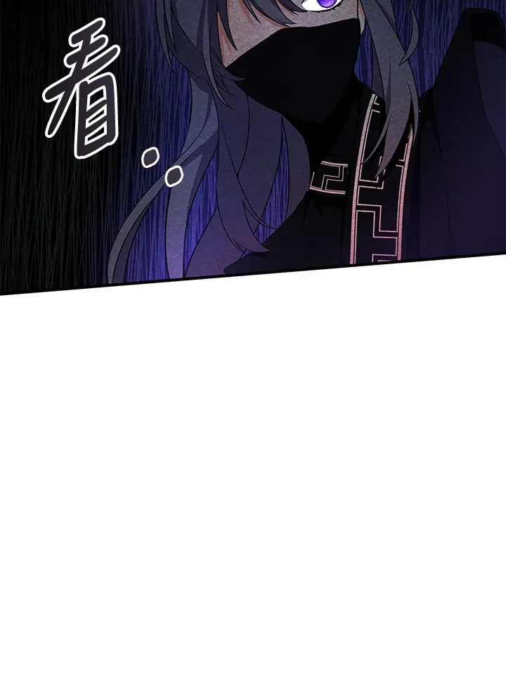 第22话 第11页